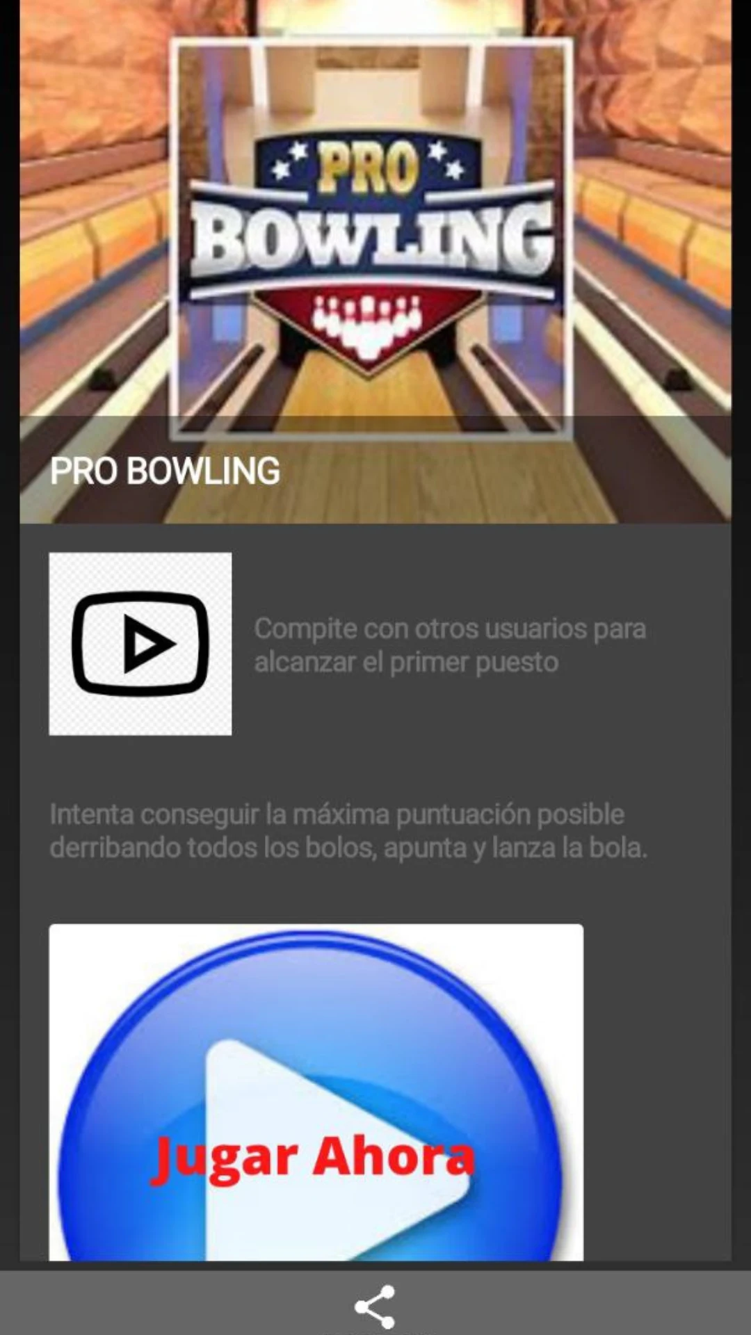 BOWLING screenshot